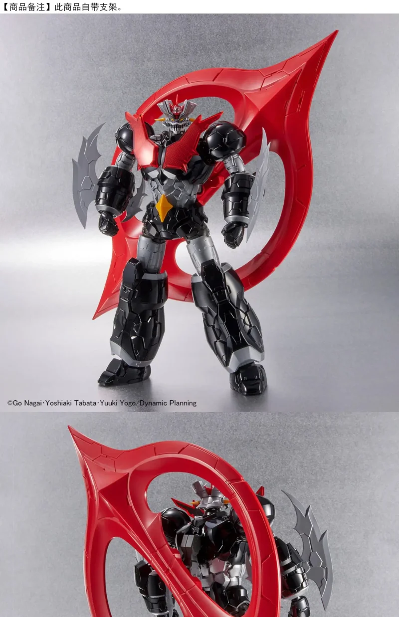 Figurine Bandai 1/144 Great Mazinger Infinity - Modèle à Assembler – Image 4
