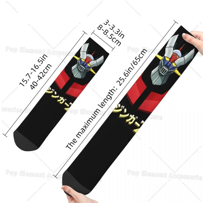 Chaussettes Mazinger Z - Technologie Goldorak – Image 4