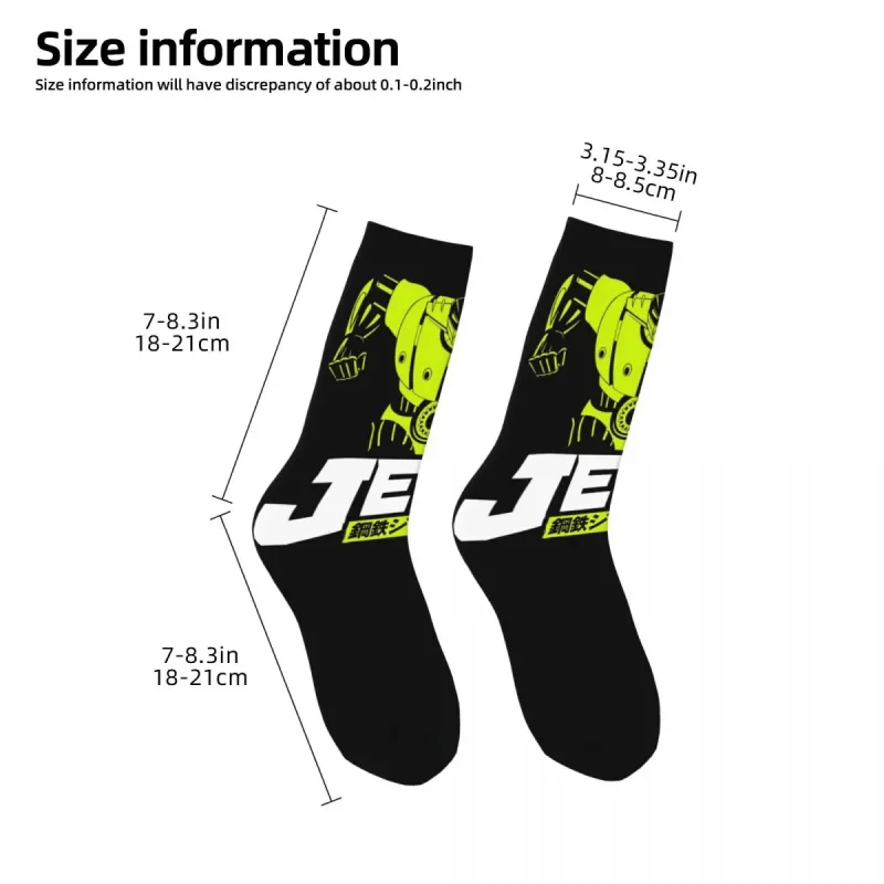 Chaussettes JEEG Goldorak - Pour les héros du quotidien – Image 5