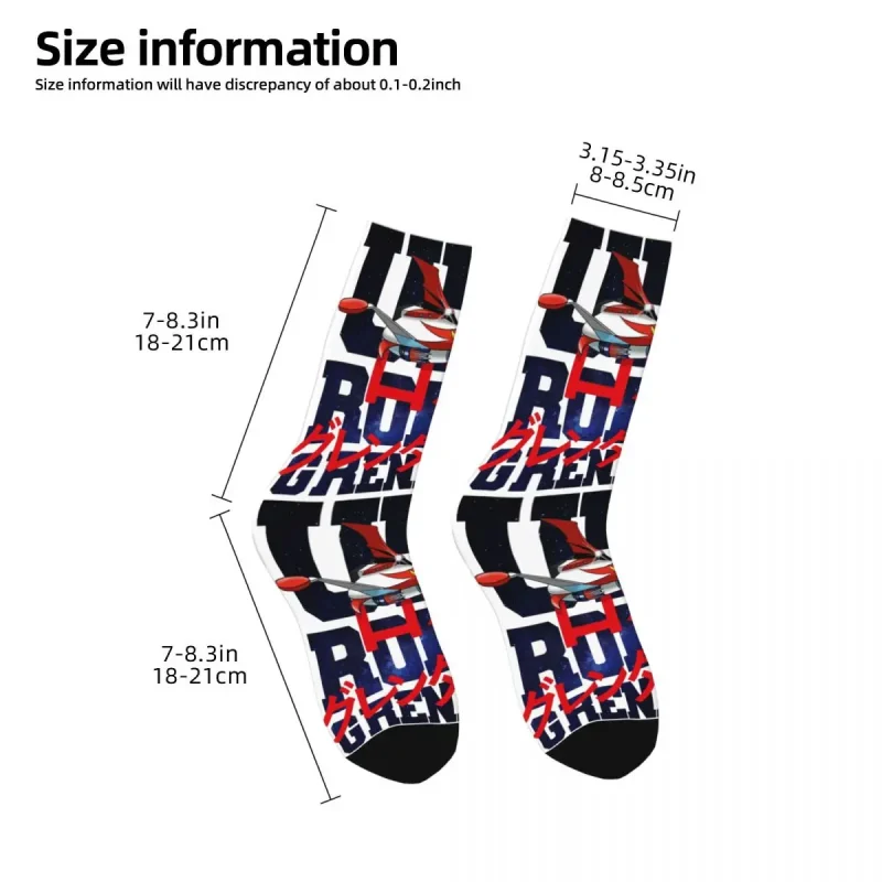 Chaussettes Goldorak Mode Jet - Grendizer Jet – Image 4