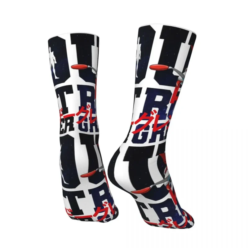 Chaussettes Goldorak Mode Jet - Grendizer Jet – Image 5