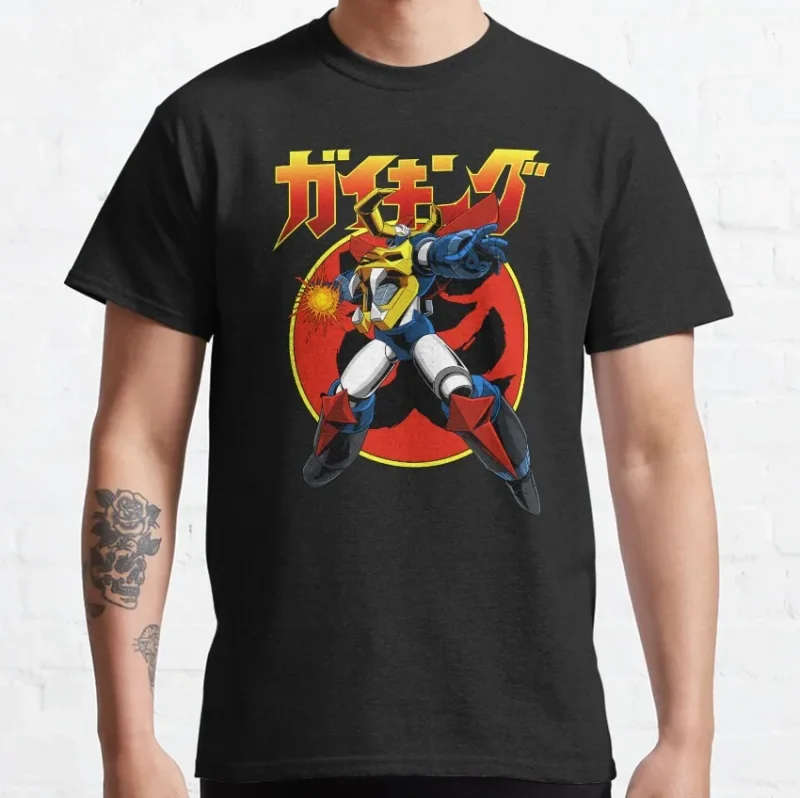 T-shirt Gaiking Robot - UFO Robot – Image 2