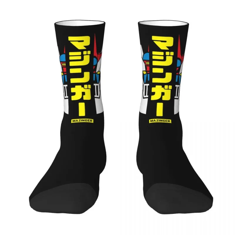 Chaussettes Great Mazinger x Mazinger Z - Noires – Image 6