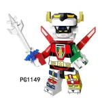 Figurine Lego Beast King A